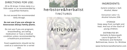 Artichoke leaf tincture 100ml
