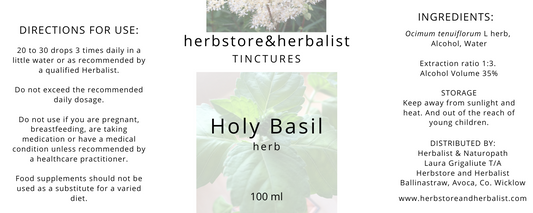 Holy basil (Tulsi) tincture 100ml